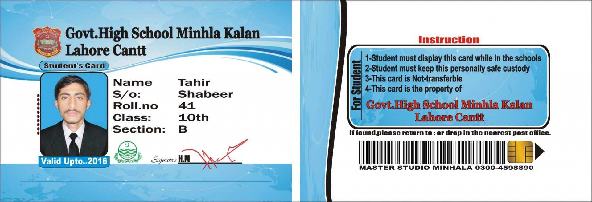 23 The Best College Id Card Template Psd Free Download Maker Regarding College Id Card Template Psd