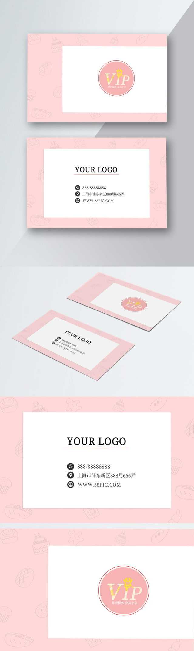 8F04A Cake Shop Business Card Template Business Card Pertaining To Cake Business Cards Templates Free