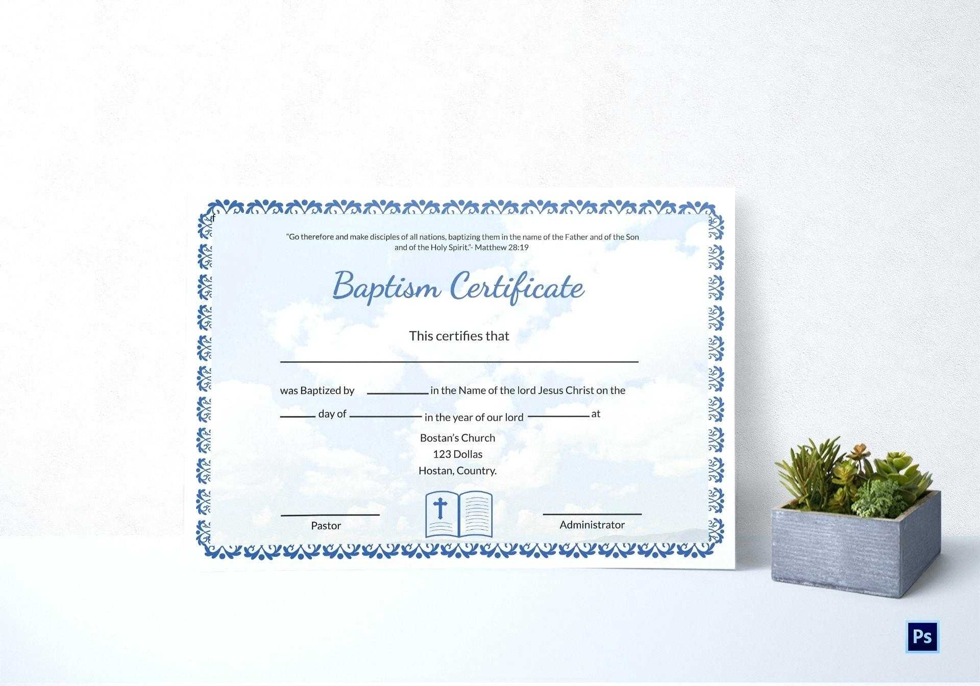 Baptism Certificate Template Word – Heartwork Regarding Baptism Certificate Template Word