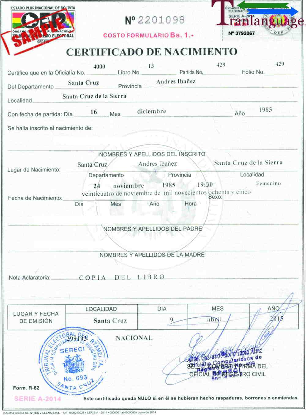 Birth Certificate Bolivia For Birth Certificate Translation Template Uscis