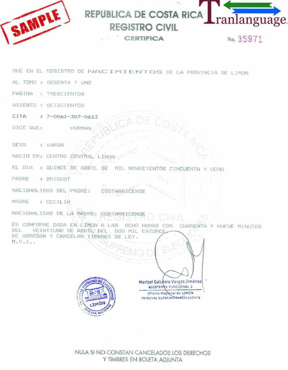 Birth Certificate Costa Rica For Birth Certificate Translation Template Uscis