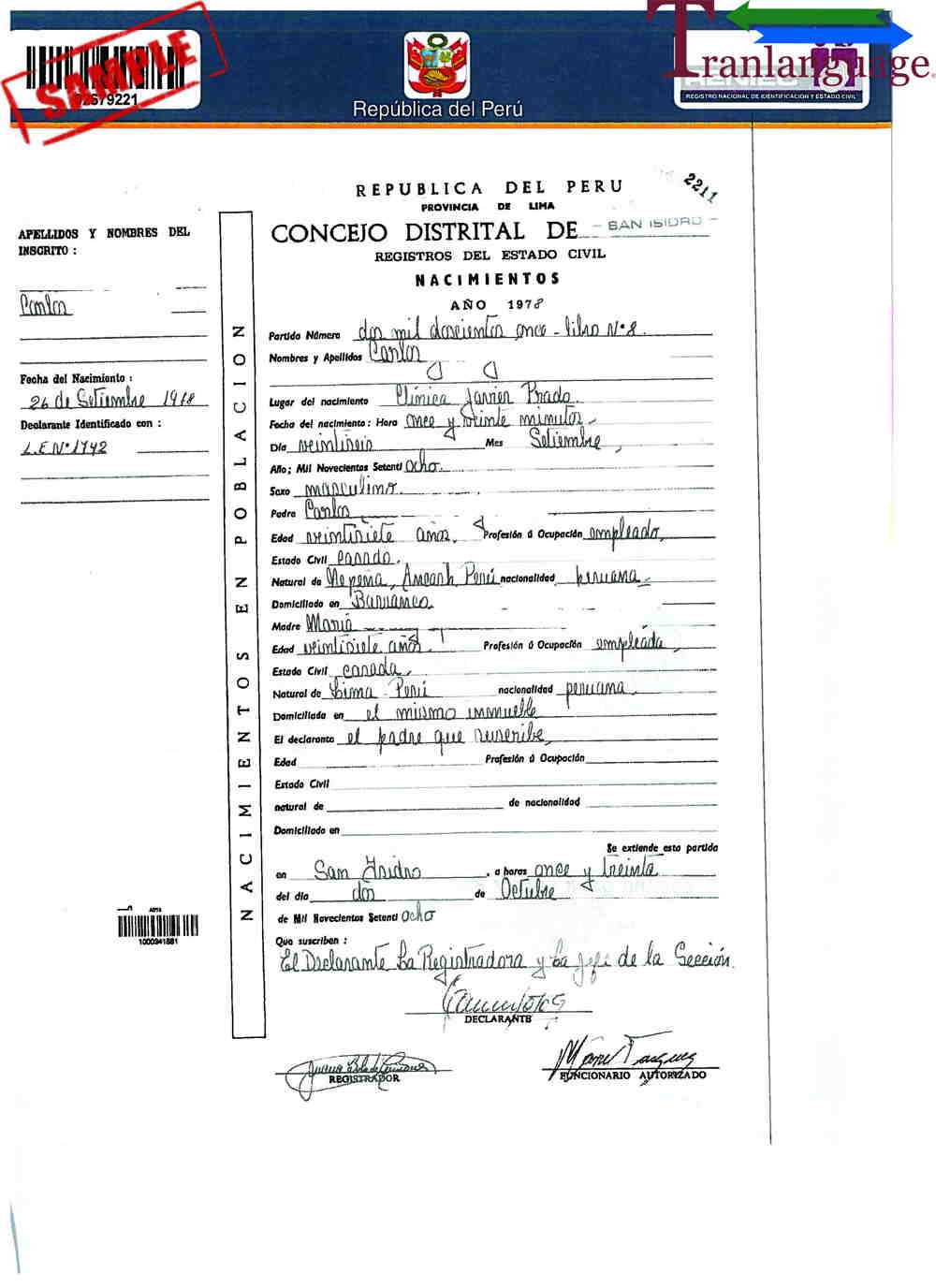 Birth Certificate Peru Inside Birth Certificate Translation Template