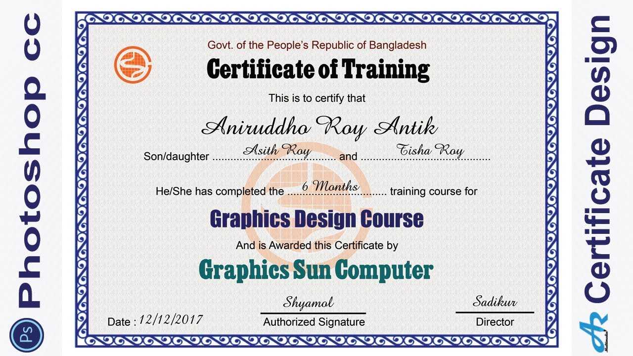 Business Adobe Certified Expert In Photoshop  Certificate Pertaining To Track And Field Certificate Templates Free