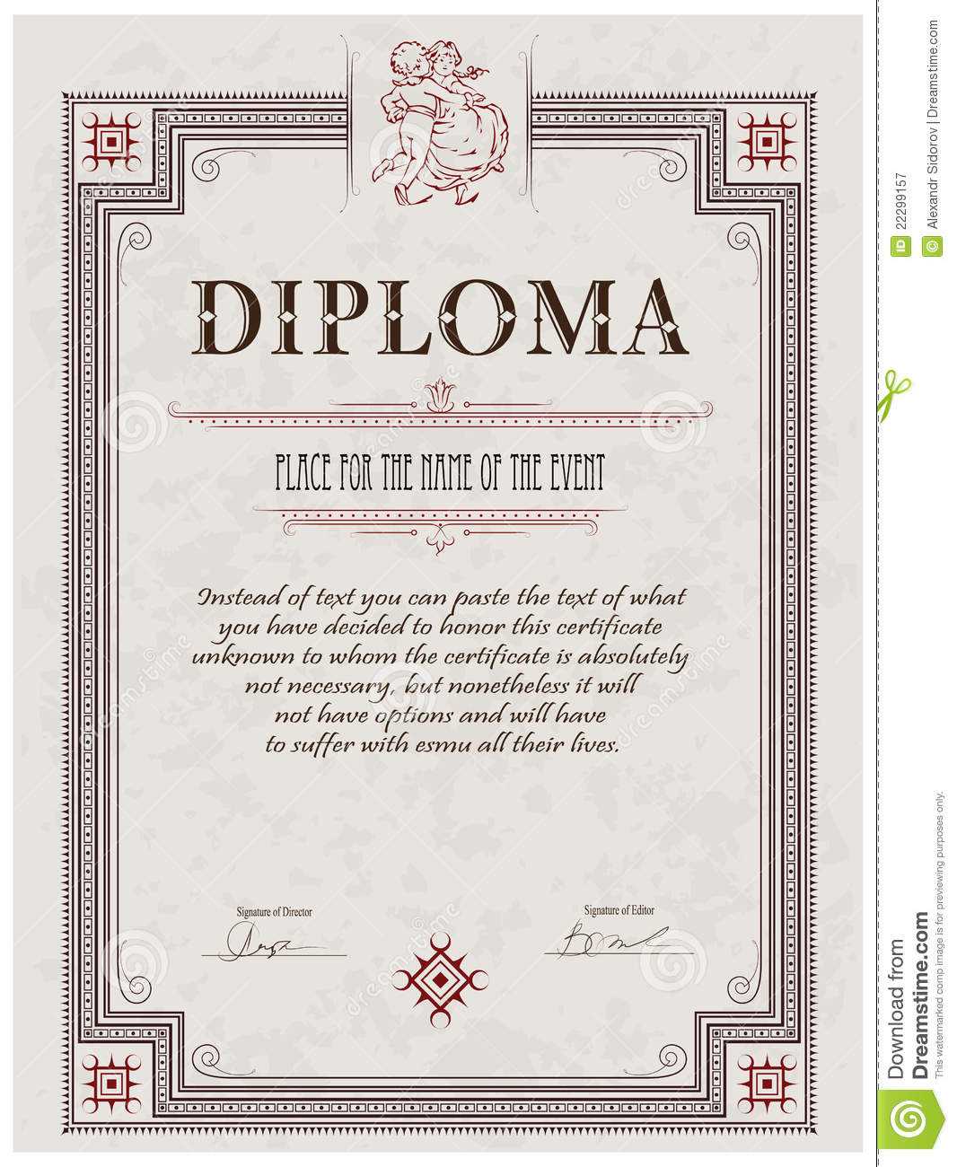 Diploma Template Stock Vector. Illustration Of Promotion With Regard To Promotion Certificate Template