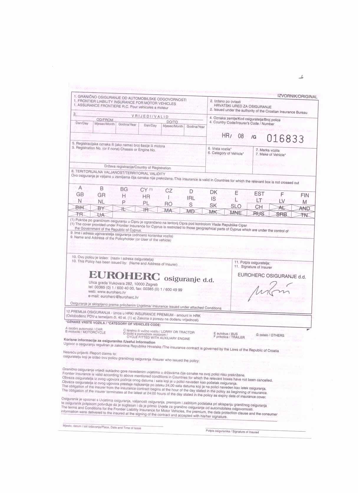 Fake College Report Card Template – Karati.ald2014 Regarding Fake College Report Card Template