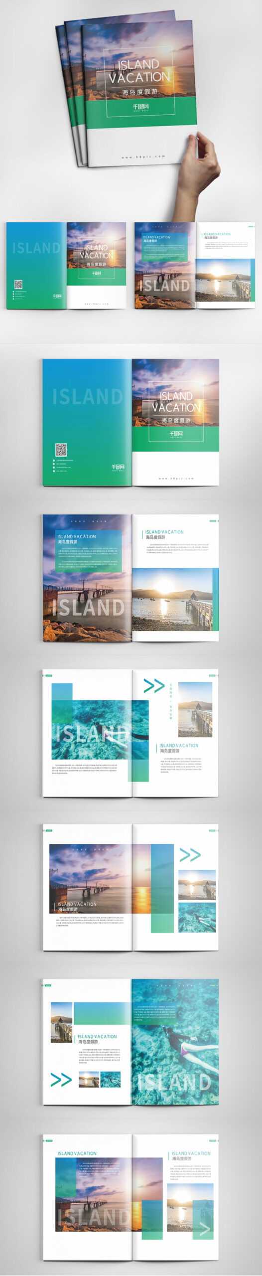Island Tour Tourism Sea Album Template For Free Download On Within Island Brochure Template