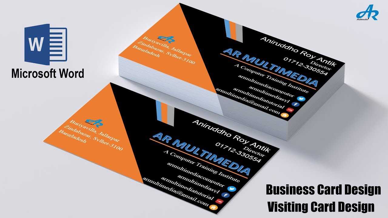 Ms Word Tutorial: How To Create Professional Business Card Design In Ms  Word|Biz Card Template 2013 Regarding Word 2013 Business Card Template