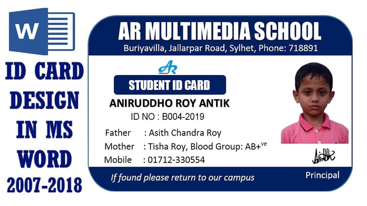 Ms Word Tutorial: How To Make Easy Student Id Card Design In Ms Word  2016|Two Part Id Card Design Intended For Id Card Template For Microsoft Word