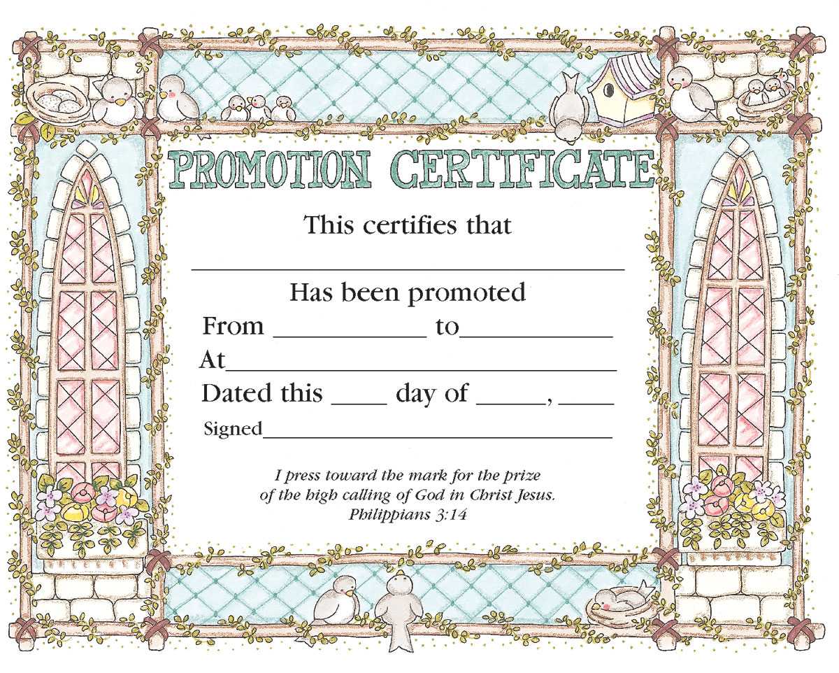 Promotion Certificate – Certificate – Promotion – Christian Regarding Promotion Certificate Template