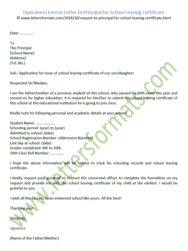 Sample Formal Letter To Principal For School Leaving Certificate With School Leaving Certificate Template