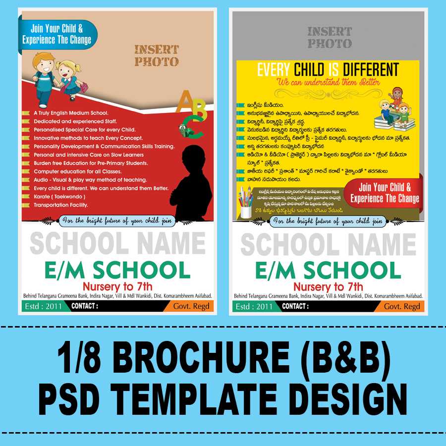 School Brochure Psd Template – Naveengfx Throughout Play School Brochure Templates