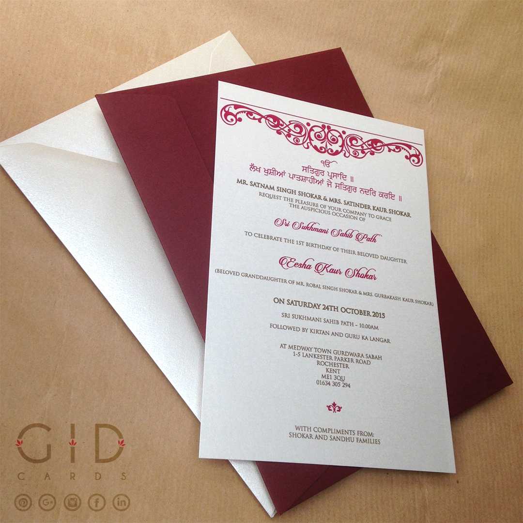 Sikh Faith Religious Invitations On Behance Pertaining To Death Anniversary Cards Templates