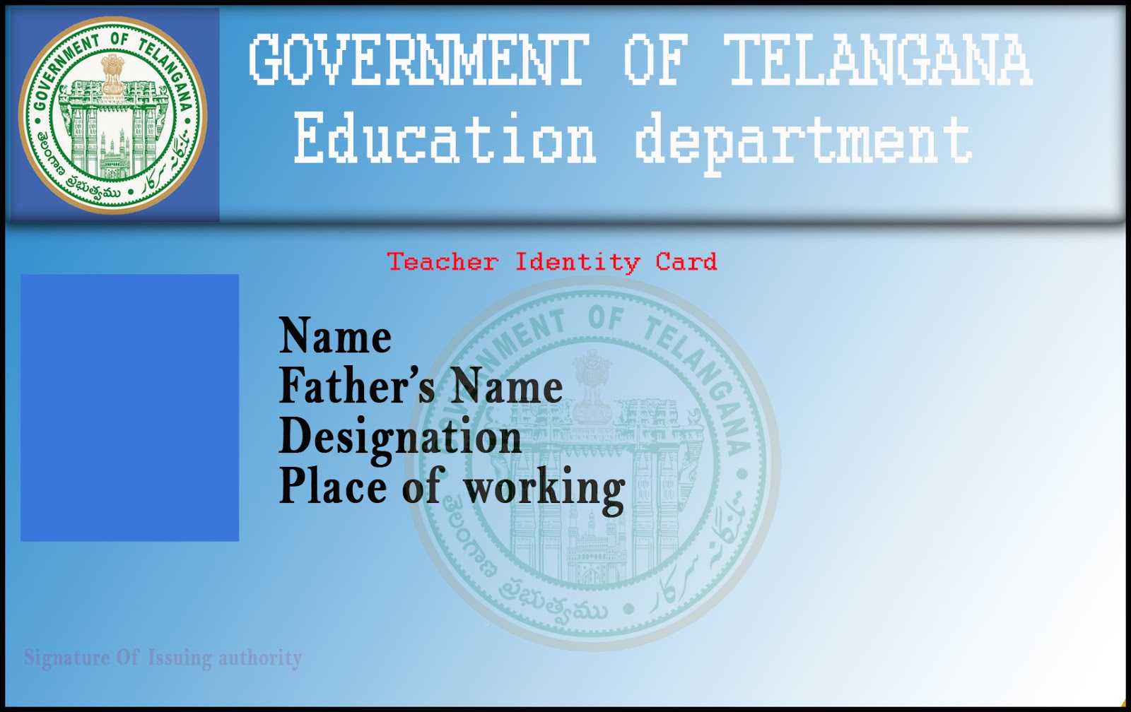 T R C : Employee Id Card Template Within Teacher Id Card Template